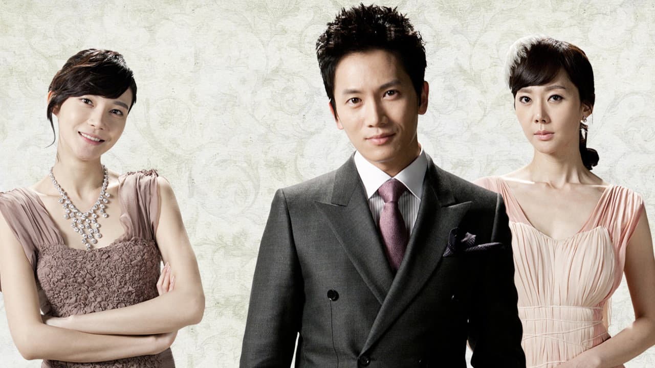 Poster of "Royal Family"
