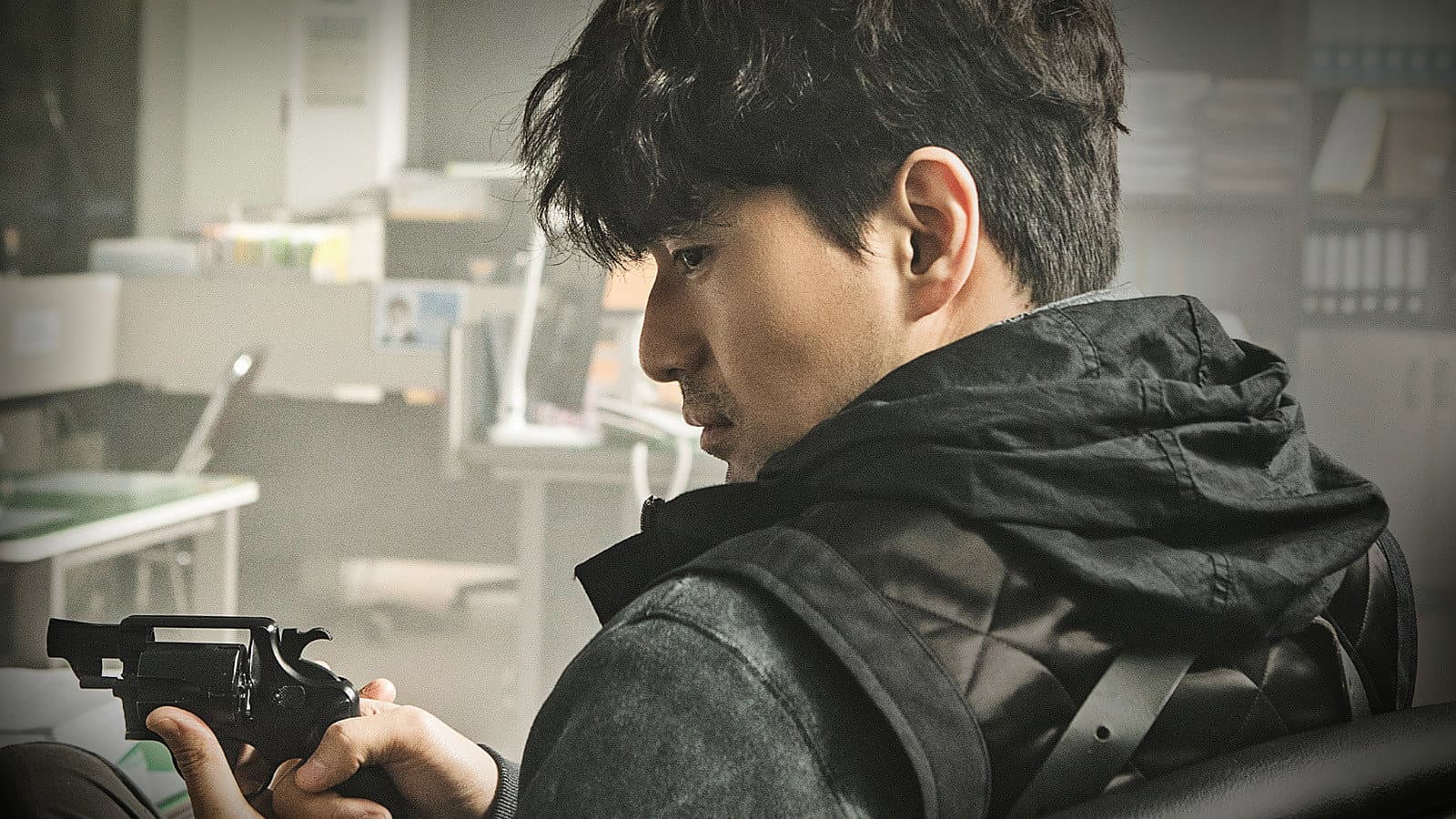 Poster of "Return"
