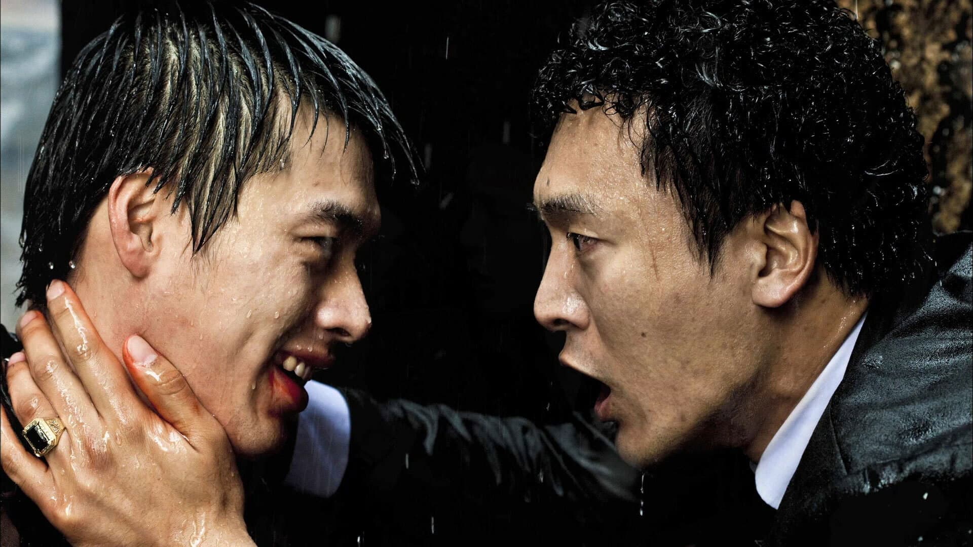 Poster of "Friend, Our Legend"