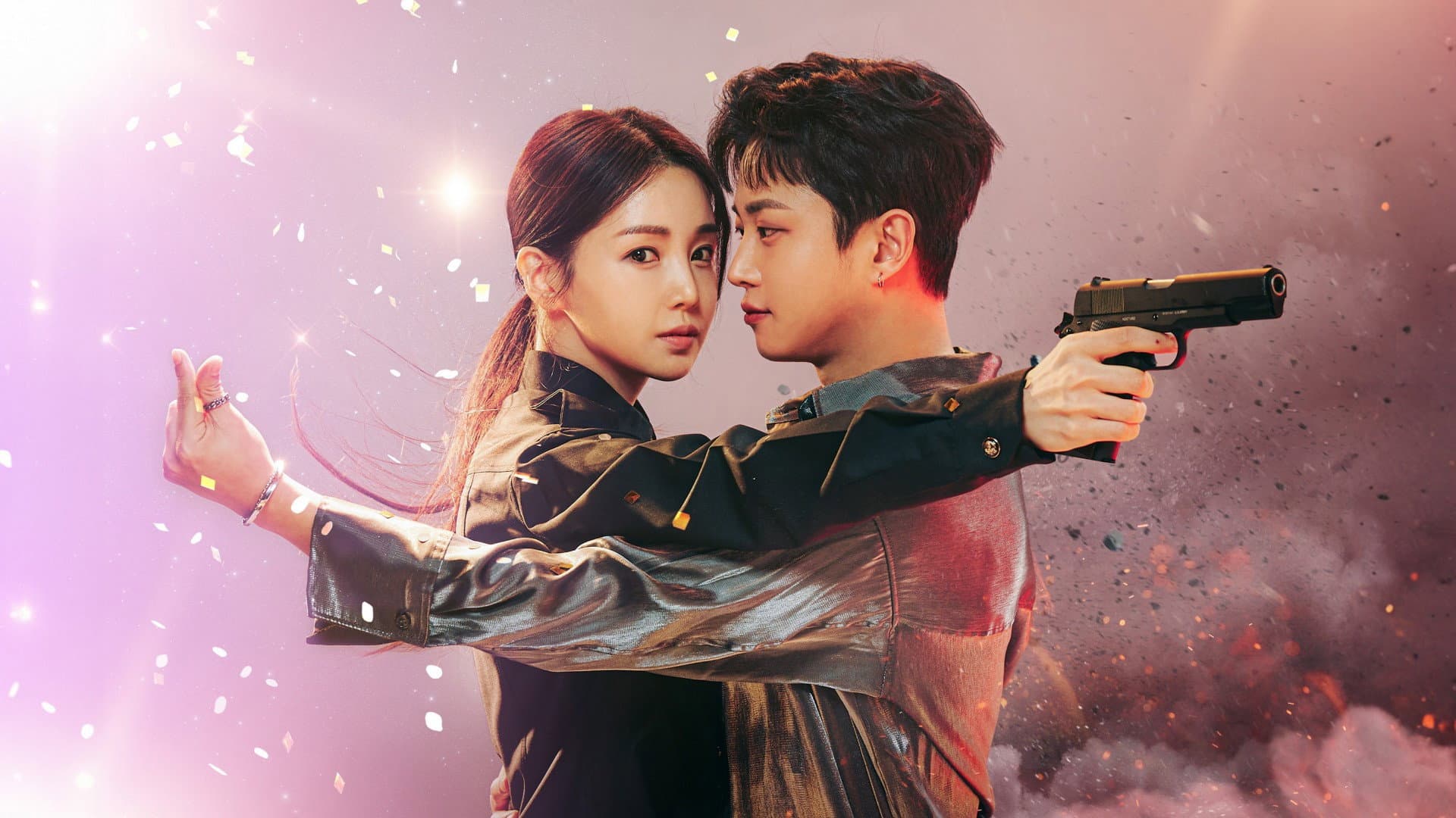 Poster of "My Military Valentine"