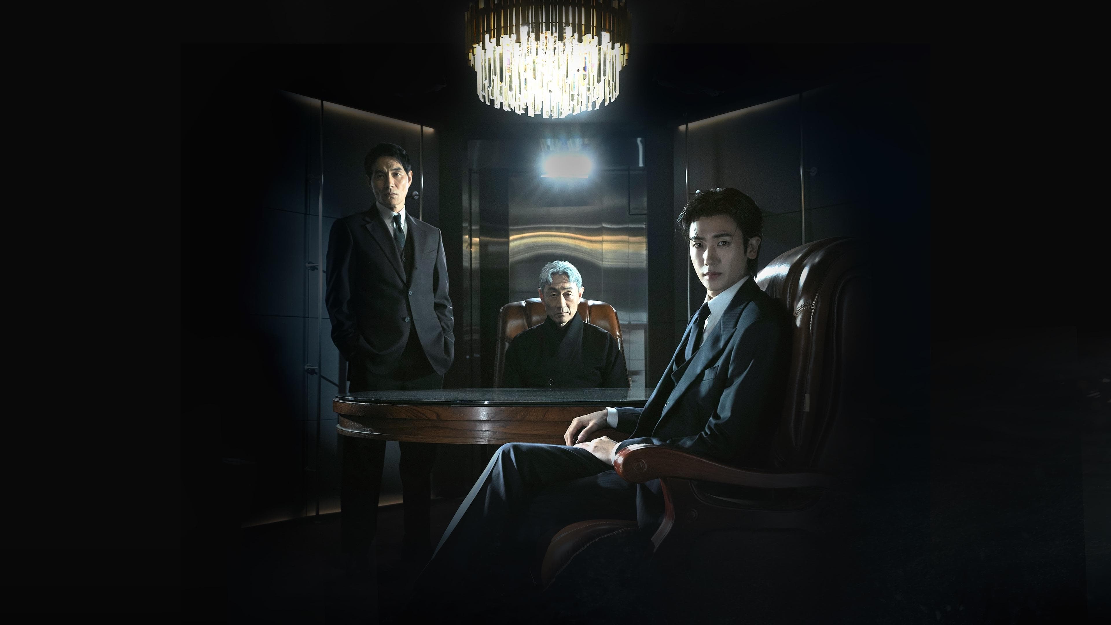 Poster of "Buried Hearts"