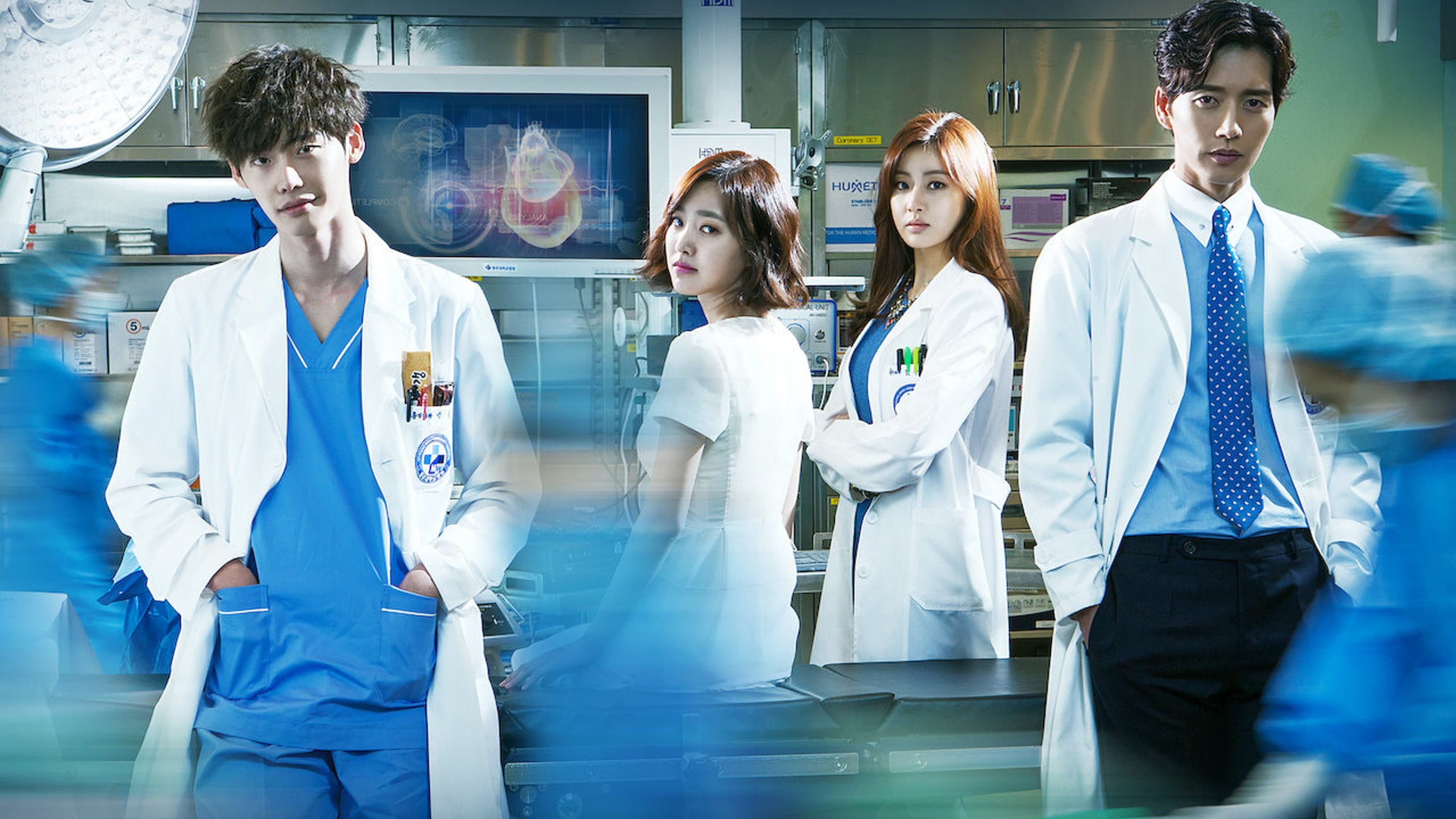 Poster of "Doctor Stranger"