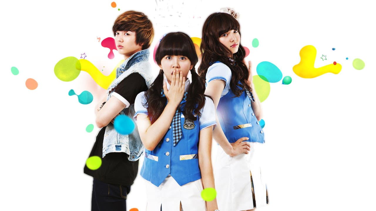 Poster of "Ma Boy"