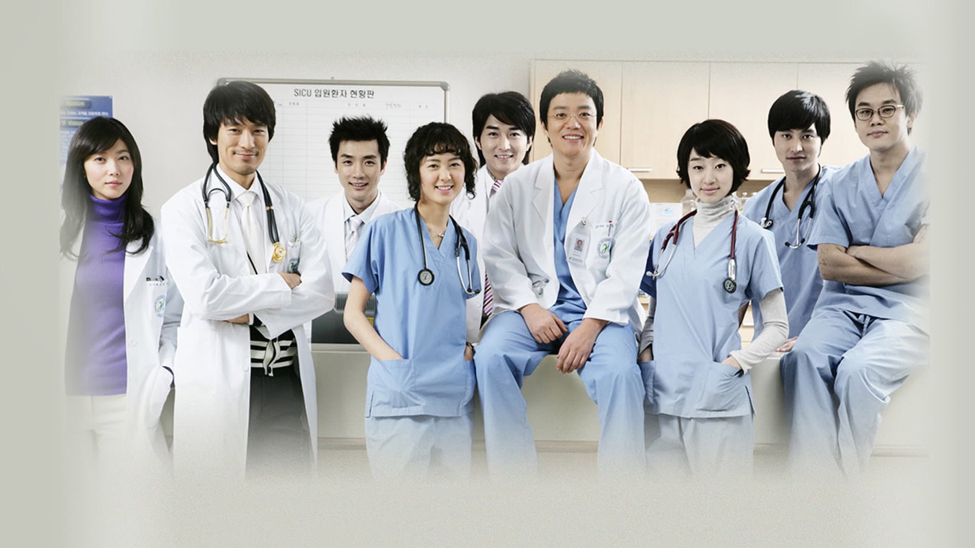 Poster of "Surgeon Bong Dal Hee"