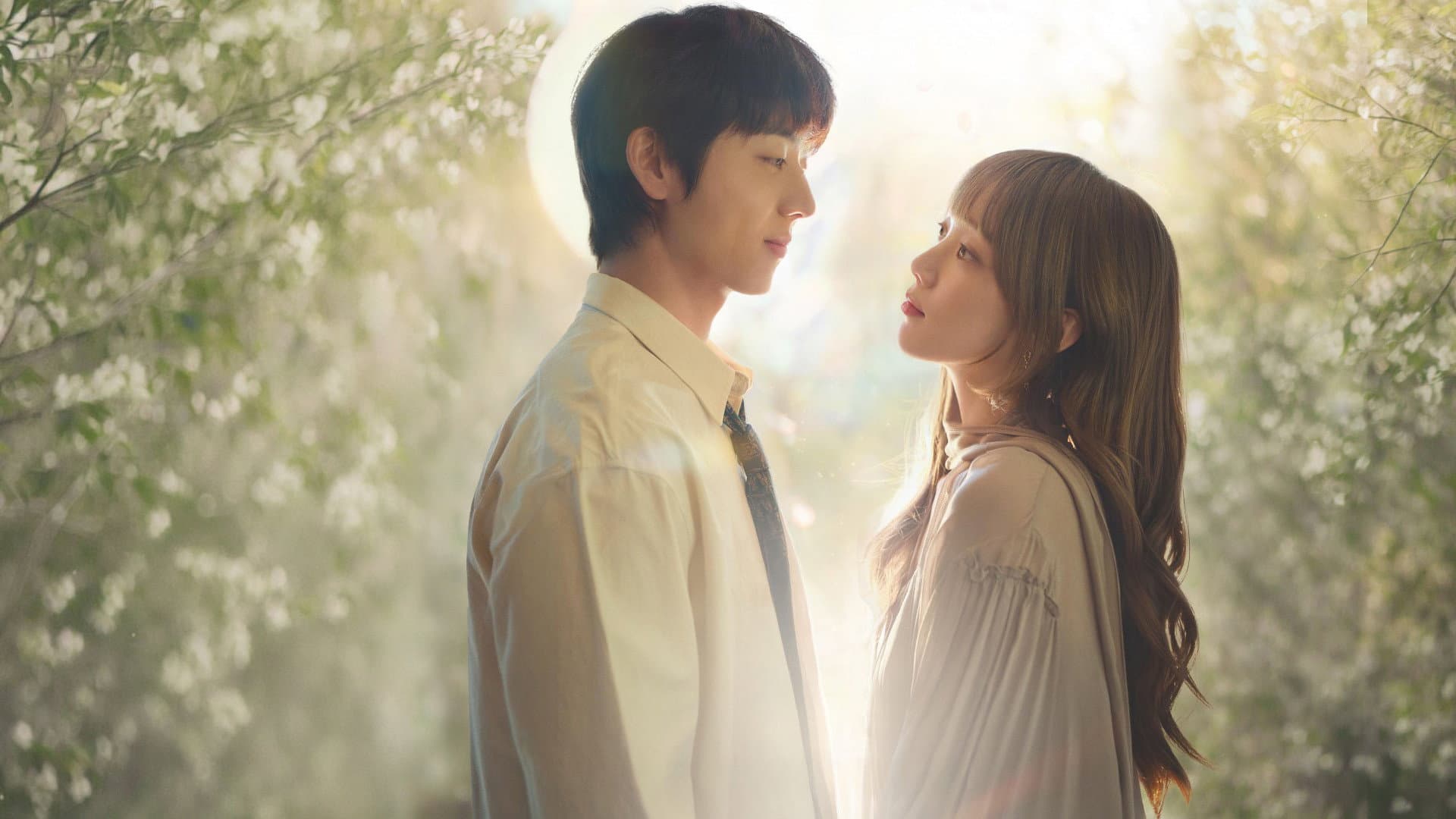 Poster of "In Your Radiant Season"