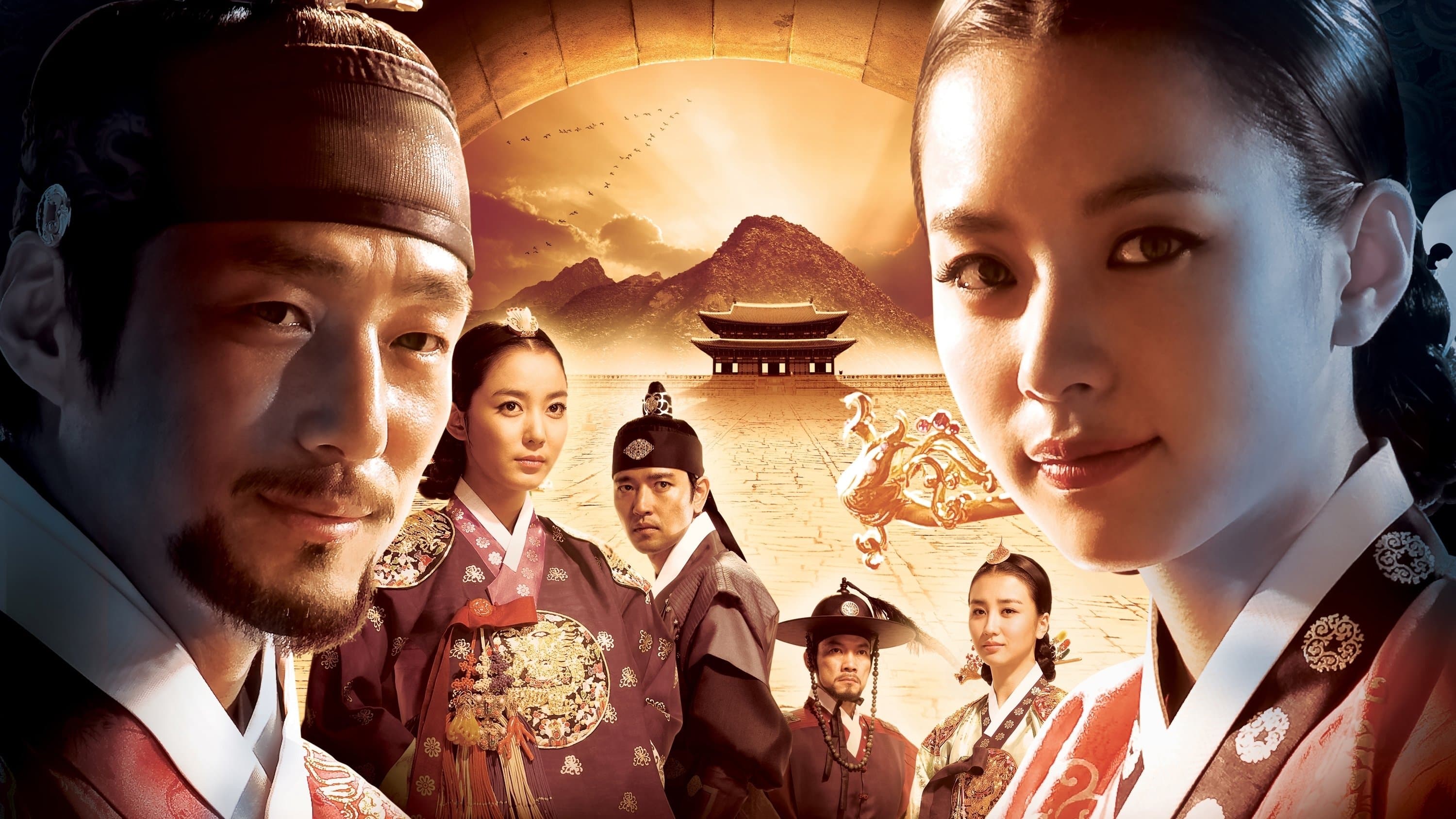 Poster of "Dong Yi"