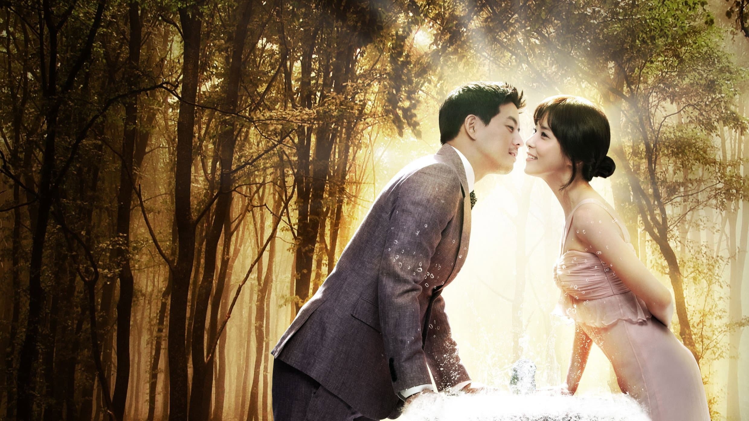 Poster of "Seoyoung, My Daughter"