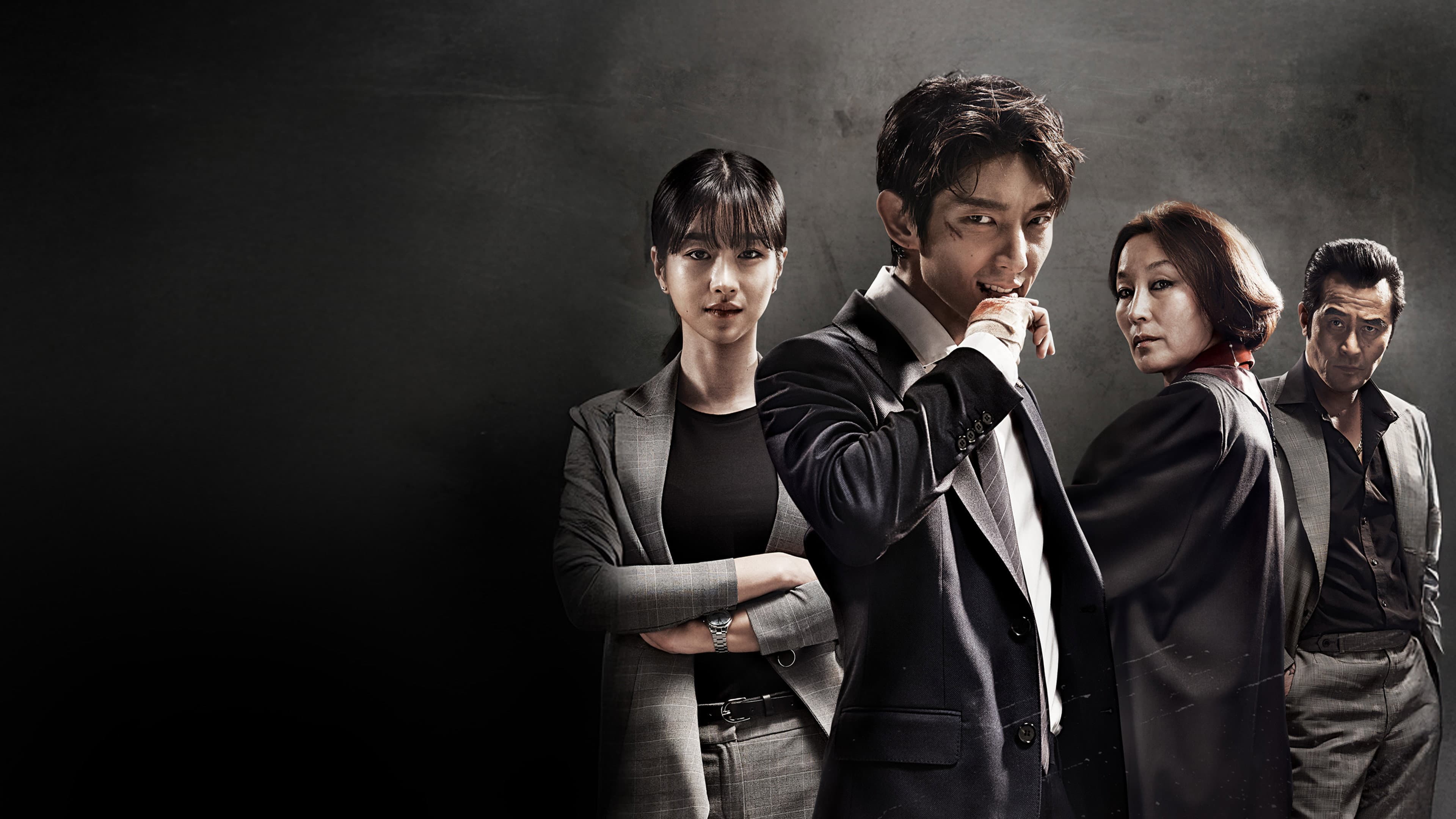 Poster of "Lawless Lawyer"