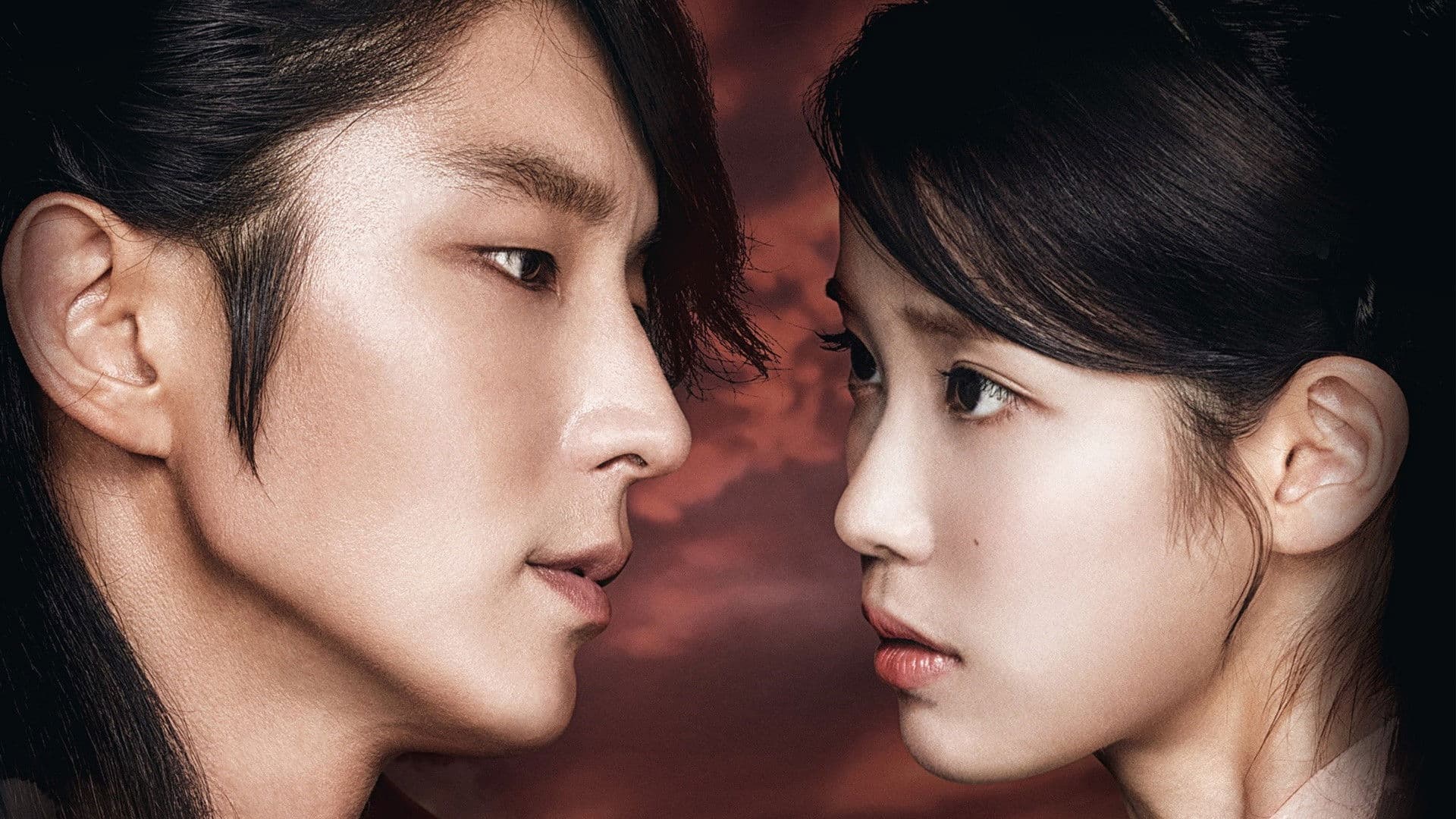 Poster of "Scarlet Heart: Ryeo"
