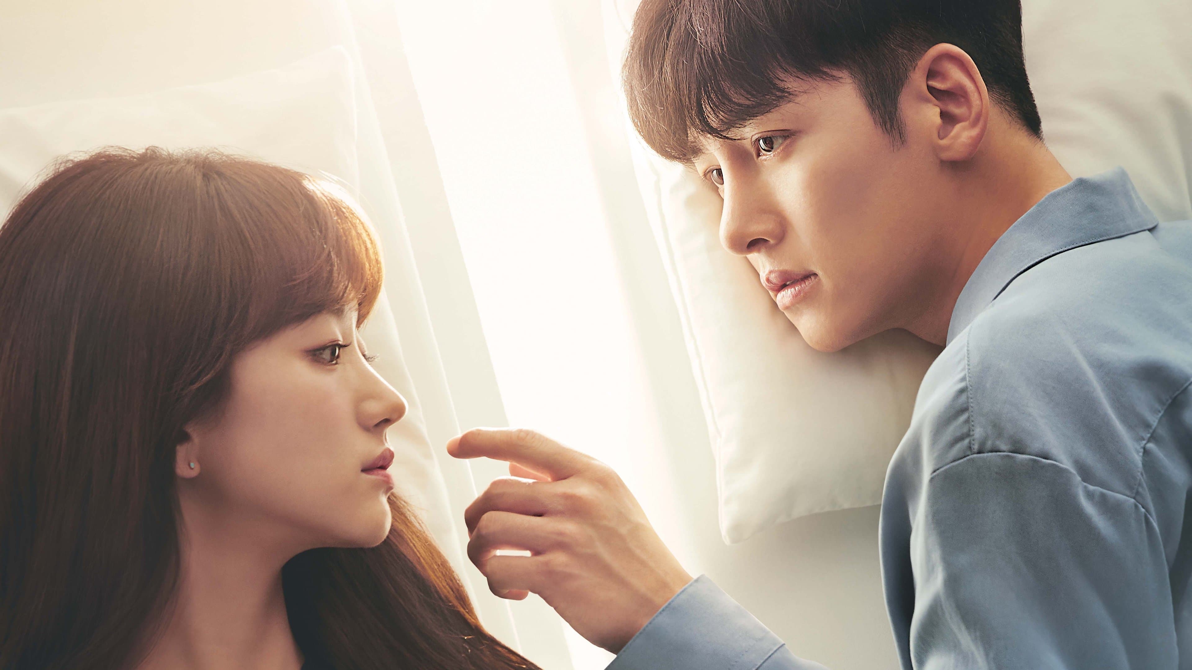 Poster of "Melting Me Softly"