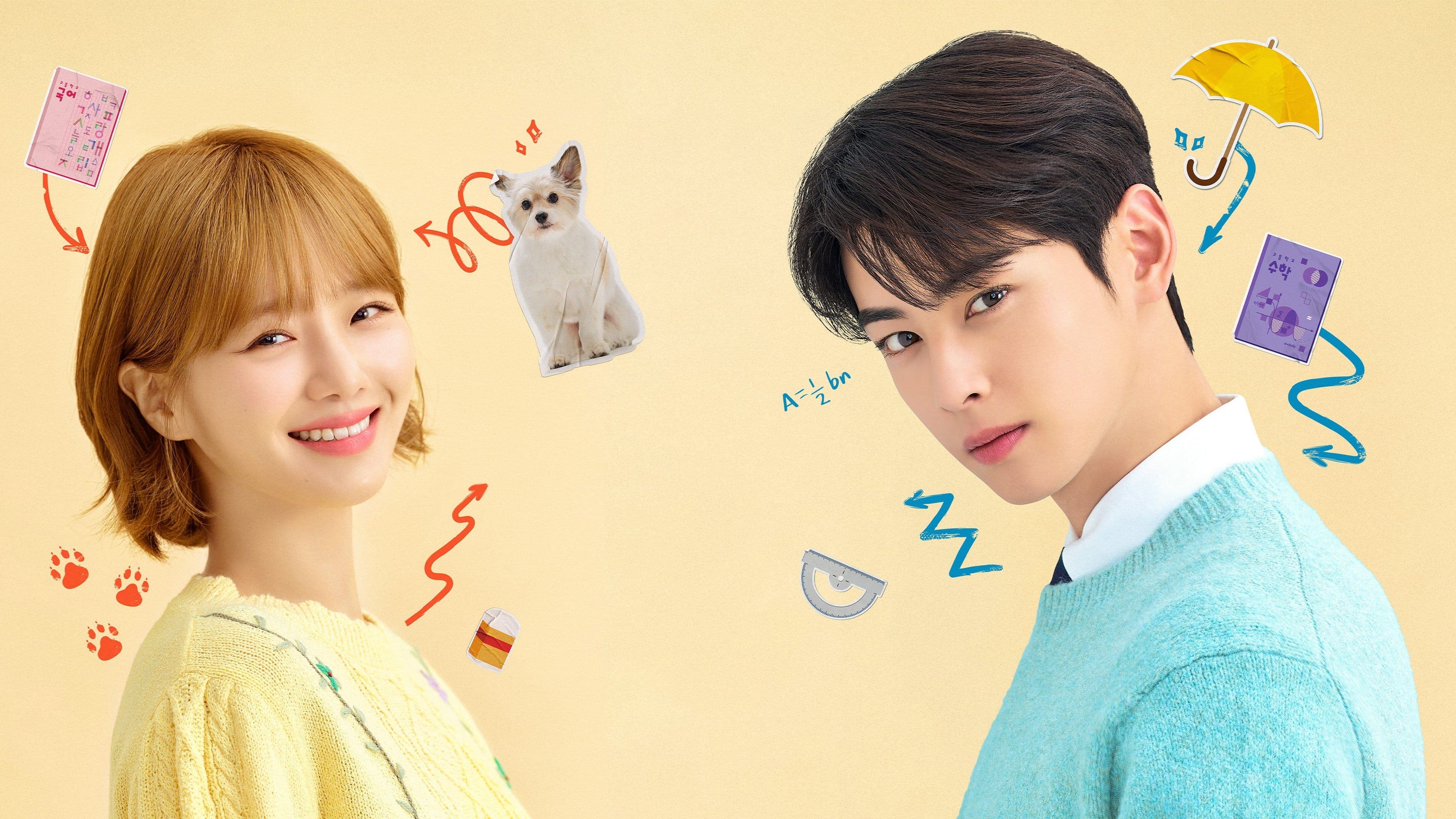 Poster of "A Good Day to be a Dog"