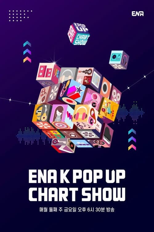 ENA 케이팝업 차트쇼