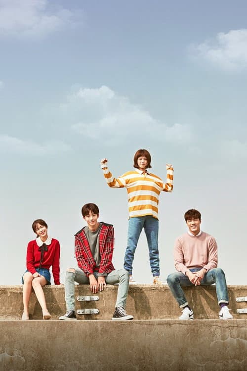 Weightlifting Fairy Kim Bok-joo